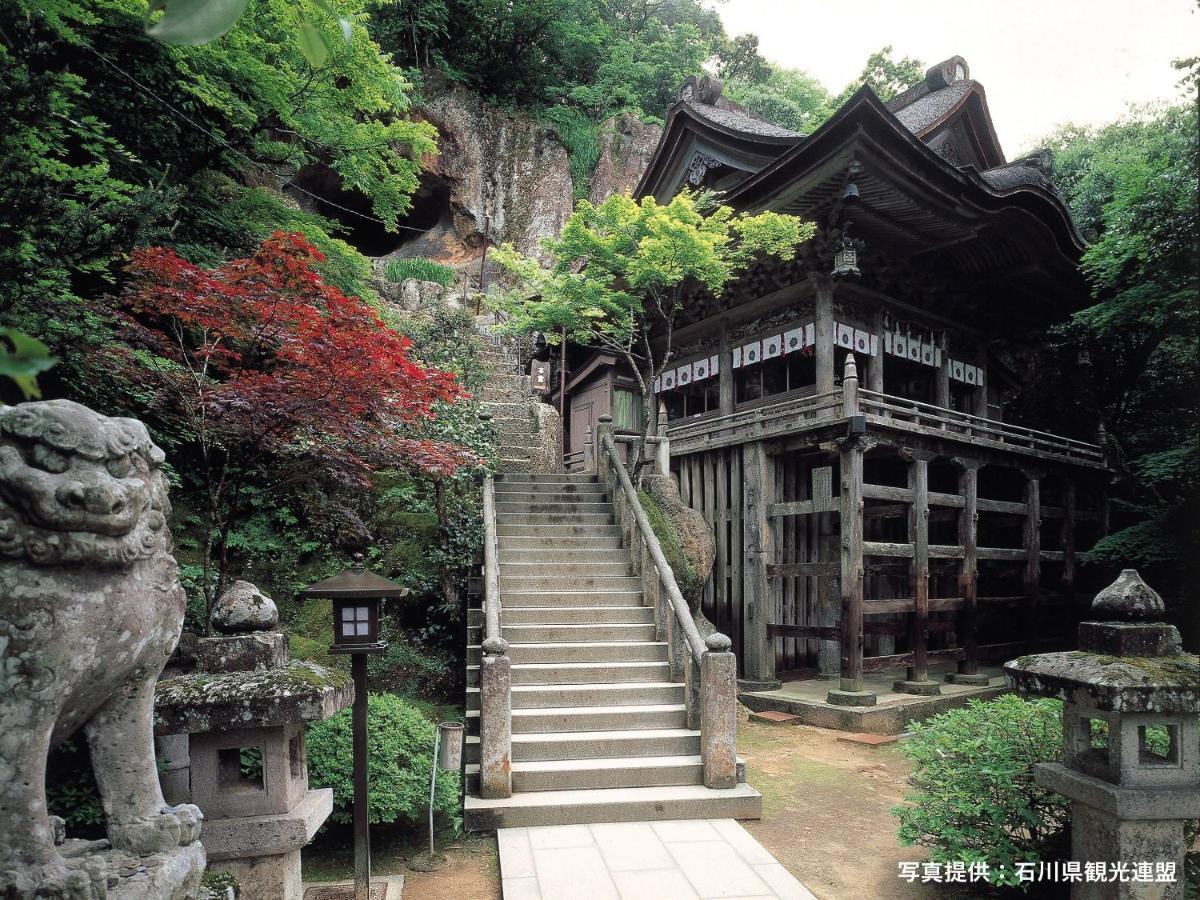 Hotel Ooedo Onsen Monogatari Yamashiro Saichoraku à Kaga  Extérieur photo