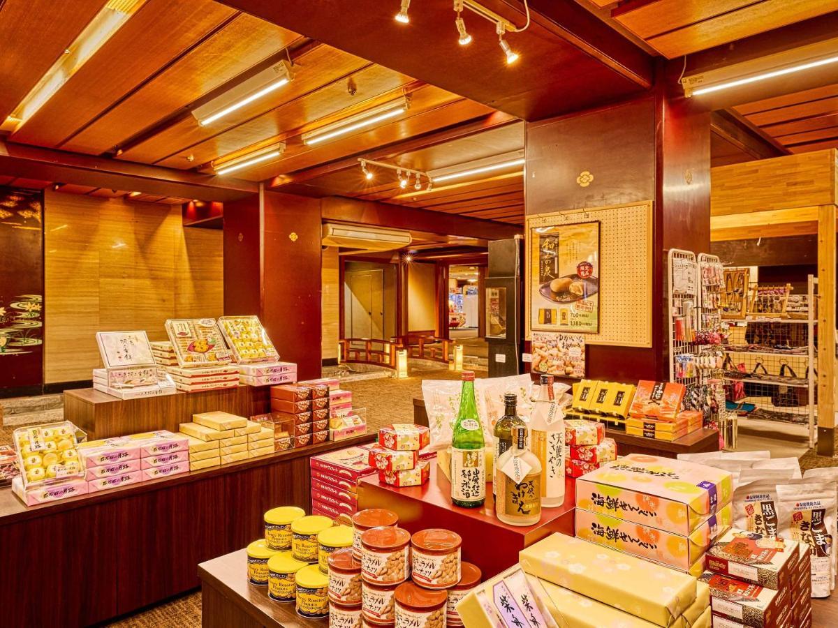 Hotel Ooedo Onsen Monogatari Yamashiro Saichoraku à Kaga  Extérieur photo